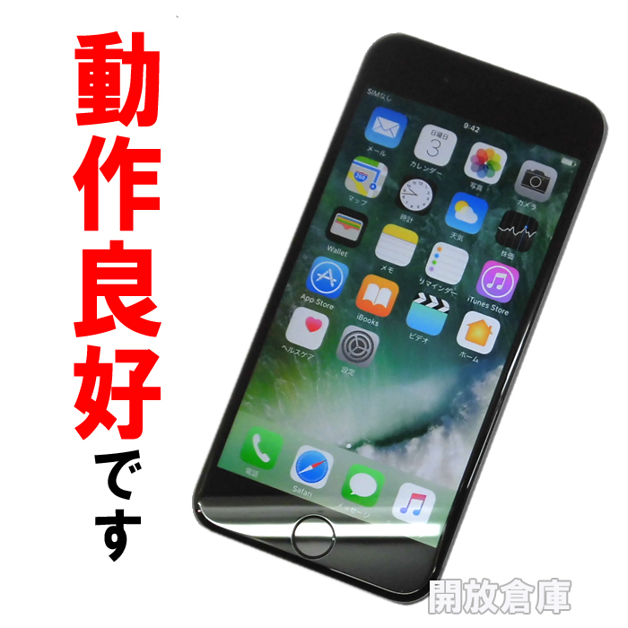 ★判定○！docomo Apple iPhone6 16GB NG472J/A スペースグレイ【山城店】