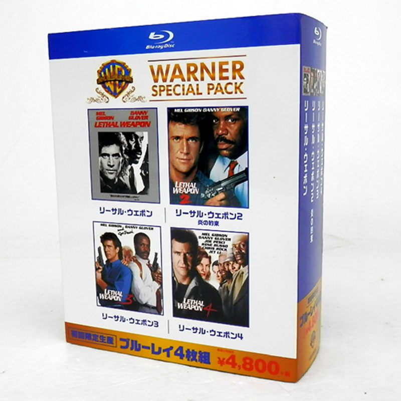 開放倉庫 | 《Blu-ray》リーサル・ウェポン ワーナー・スペシャル・パック (4枚組) / 洋画ブルーレイ【山城店】 | DVD・ブルーレイ |  洋画 | ＢＤ