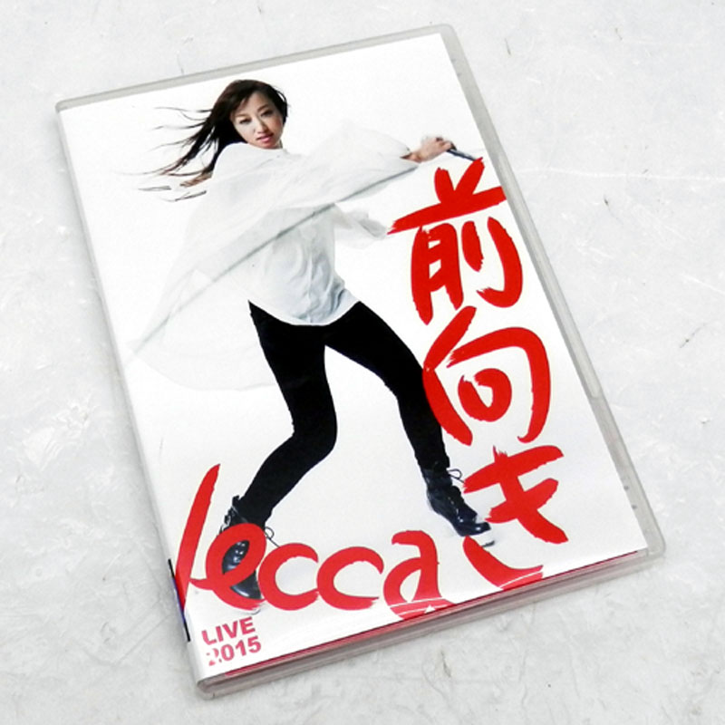 開放倉庫 | lecca LIVE 2015 前向き /邦楽 DVD【山城店】 | DVD・ブルーレイ | 音楽 | 邦楽
