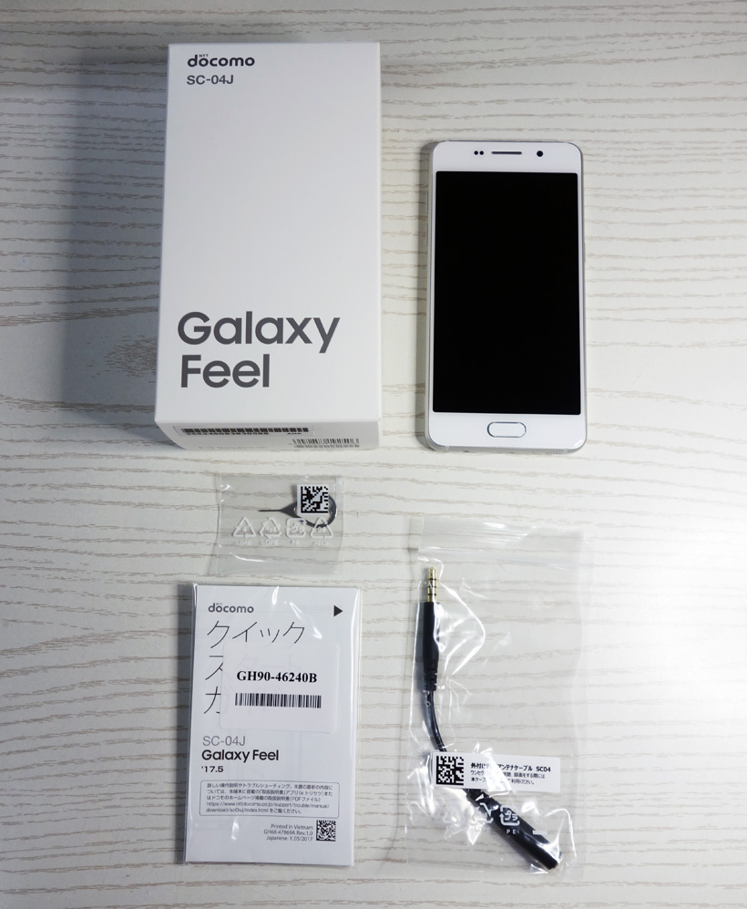 開放倉庫 Docomo Samsung Galaxy Feel Sc 04j Moon White 163 福山店 電化製品 スマートフォン 携帯電話 スマートフォン