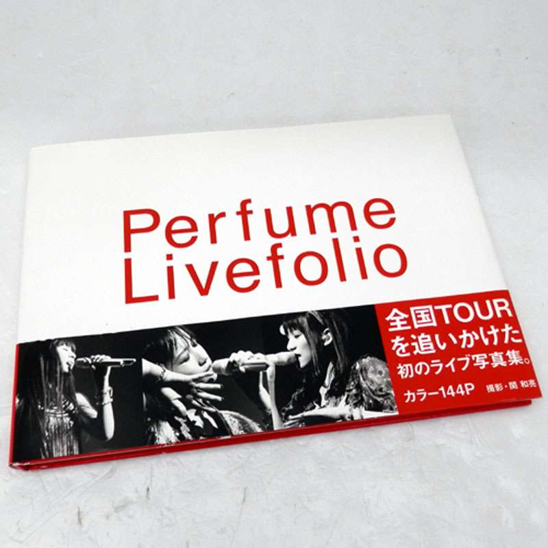 Perfume Livefolio/アーティストグッズ【山城店】