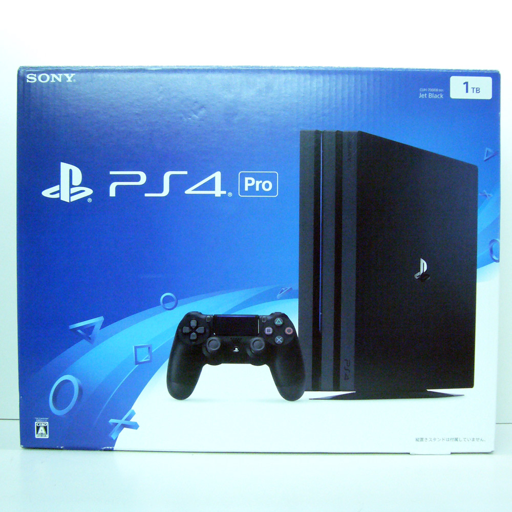 開放倉庫 | SONY PlayStation 4 Pro ジェット・ブラック 1TB CUH 