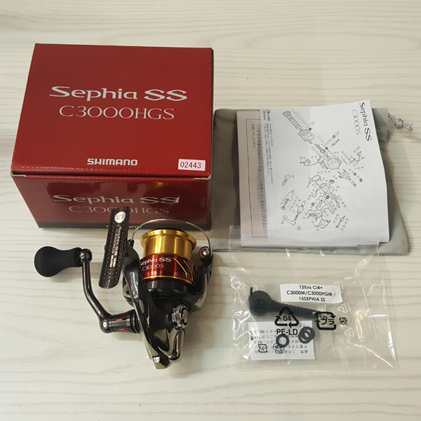 開放倉庫 | SHIMANO シマノ 15 Sephia セフィア SS C3000HGS | 釣具 