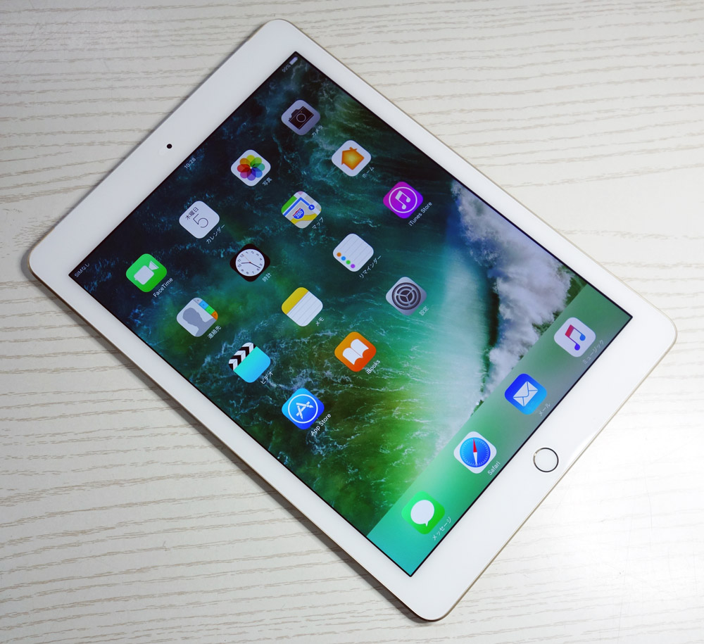 開放倉庫 | docomo Apple iPad Air2 Wi-Fi+Cellular 32GB MNVR2J/A ...