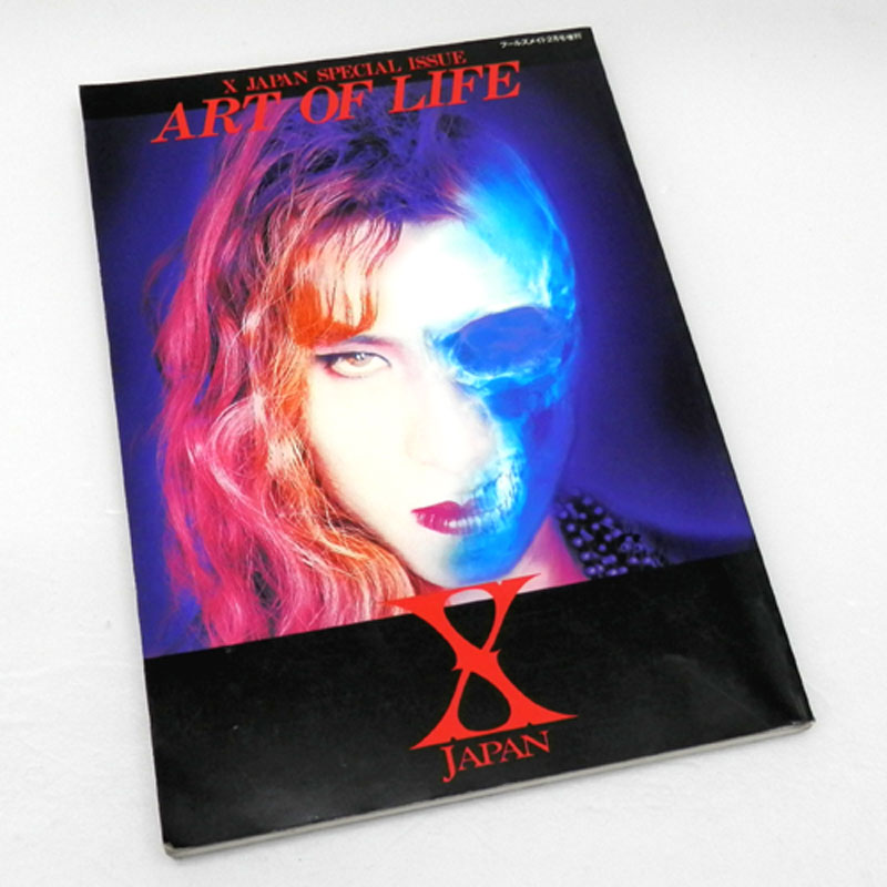 X JAPAN SPECIAL ISSUE ART OF LIFE /アーティストグッズ【山城店】