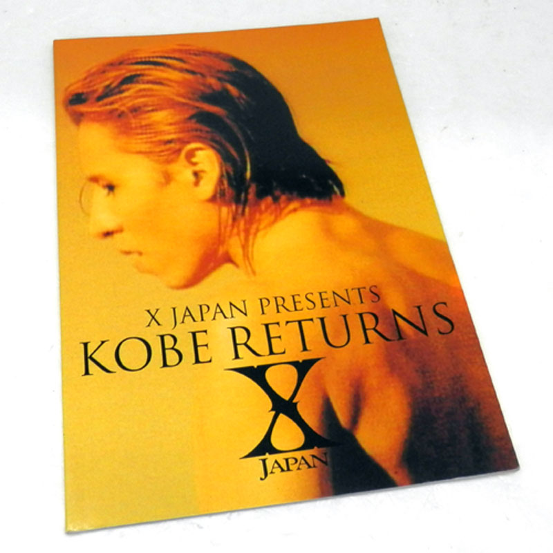 X JAPAN PRESENTS KOBE RETURNS パンフレット /アーティストグッズ【山城店】