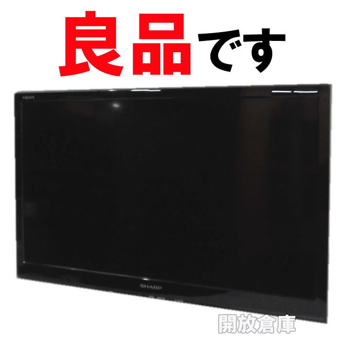★良品！SHARP AQUOS ハイビジョン液晶テレビ LC-24K20-B  【山城店】