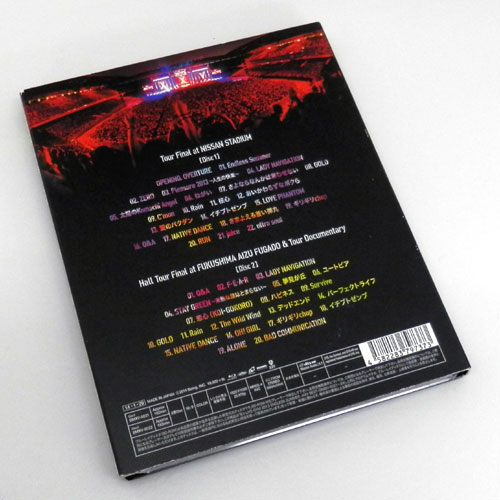 開放倉庫 | 《完全盤》 B'z LIVE-GYM Pleasure 2013 ENDLESS SUMMER 