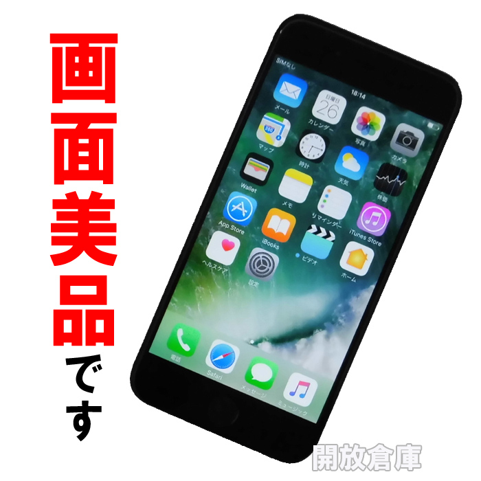 ★判定○！画面美品！Softbank Apple iPhone6 64GB NG4F2J/A スペースグレイ【山城店】