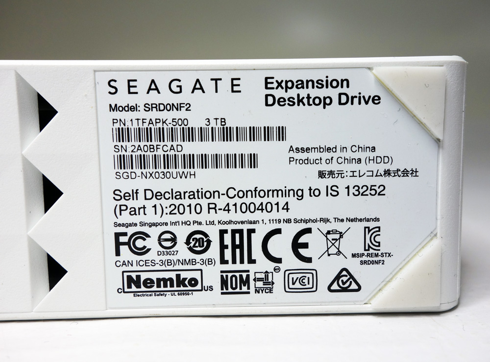 開放倉庫 | ELECOM SEAGATE PC＆TV外付けHDD・3TB（USB3.0対応） SGD
