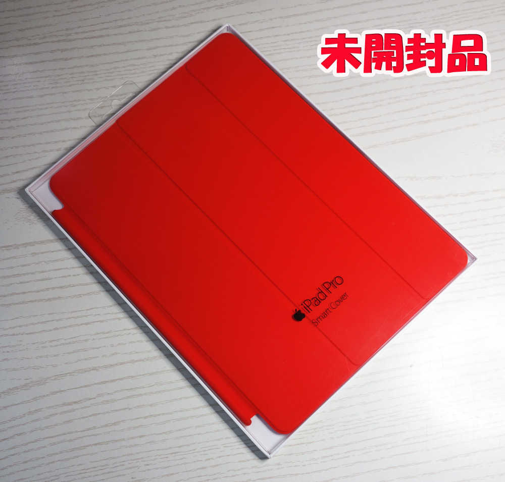 Apple 9.7インチiPad Pro用Smart Cover MM2D2FE/A (PRODUCT)RED [174]【福山店】