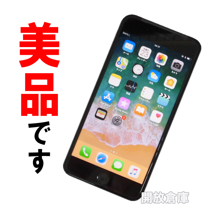 ★美品！au Apple iPhone8Plus 256GB MQ9N2J/A スペースグレー【山城店】