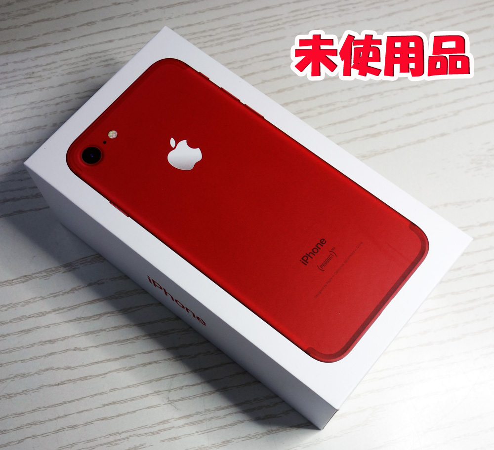 au Apple iPhone7 128GB MPRX2J/A Red [163]【福山店】