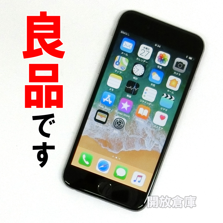 ★判定○！良品！Softbank Apple iPhone6 64GB NG4F2J/A スペースグレイ【山城店】