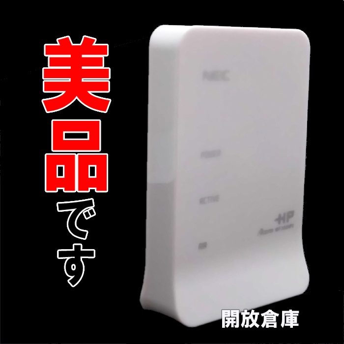 開放倉庫 | ☆美品！NEC Wi-Fi ホームルーター Aterm 300Mbps PA