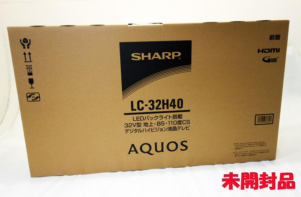 開放倉庫 | SHARP 32V型 AQUOSハイビジョン液晶テレビ リッチカラ―テクノロジー搭載 LC-32H40 ブラック [167