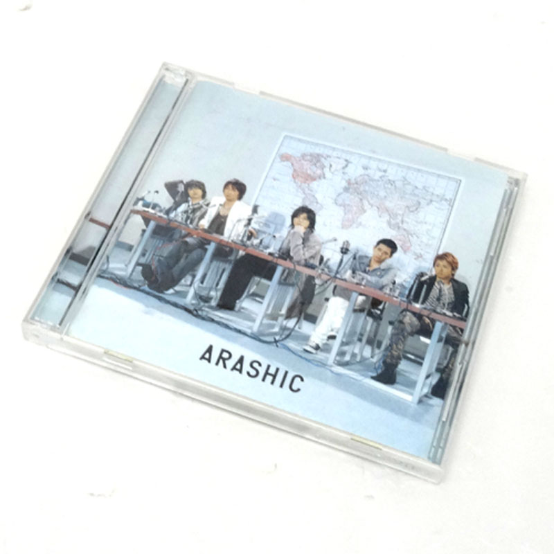 開放倉庫 | 《初回限定版》嵐 ARASHIC/男性アイドル CD+DVD【山城店】 | CD | 邦楽CD
