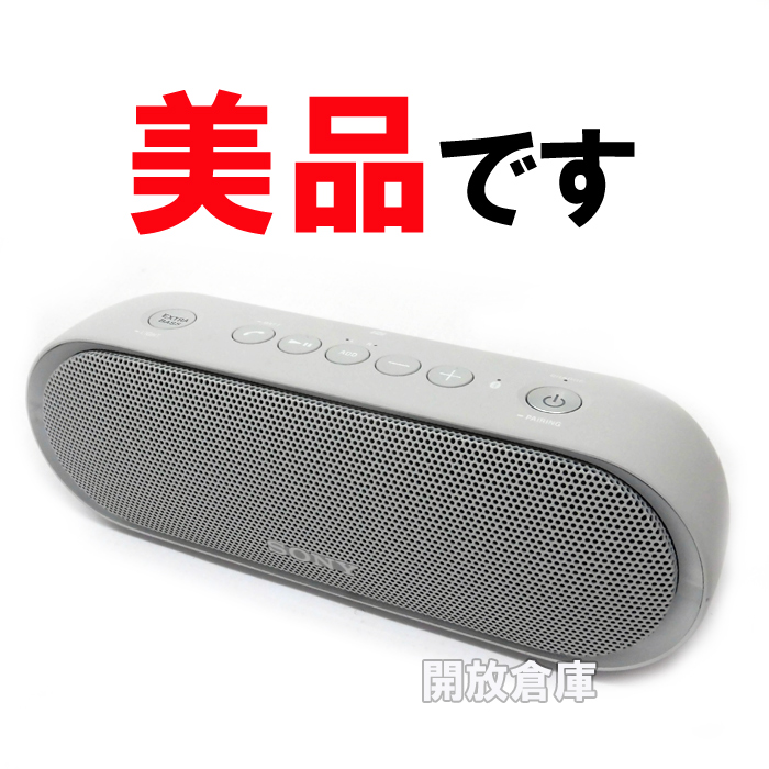 ★美品！SONY ワイヤレススピーカー EXTRA　BASS Bluetooth SRS-XB20 【山城店】