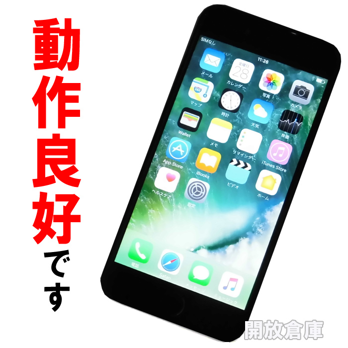 ★判定○！Softbank Apple iPhone6 64GB MG4F2J/A スペースグレイ【山城店】