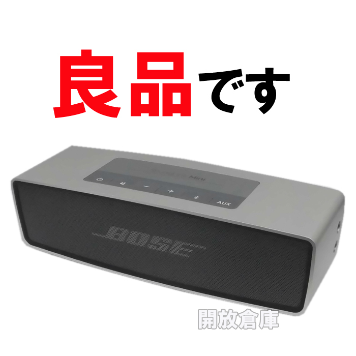 ★良品！BOSE Sound Link Mini Bluetooth Speaker ワイヤレススピーカー - 【山城店】