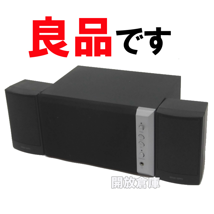 ★良品です！サンワサプライ 2.1ch USBスピーカー デジタルサウンド PC用 MM-SPU3BK 【山城店】