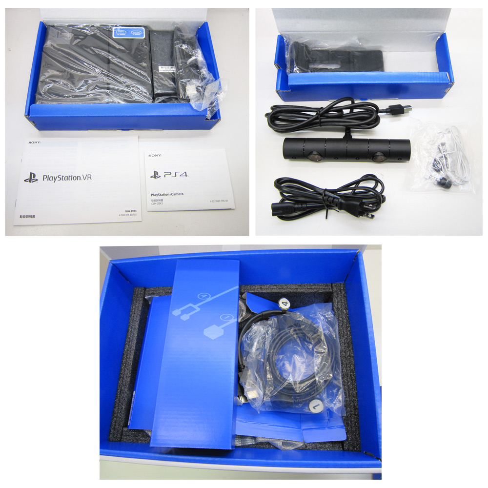 開放倉庫 | PlayStation VR PlayStation Camera同梱版 CUHJ-16001 販売 