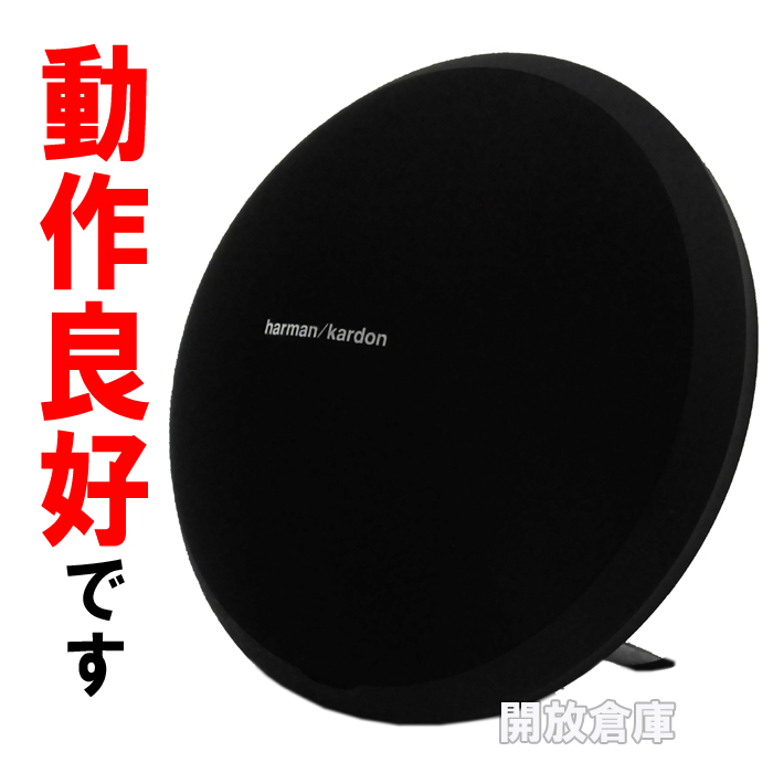 ★動作良好！Harman/Kardon Onyx Studio Portable Wireless Bluetooth Speaker 【山城店】