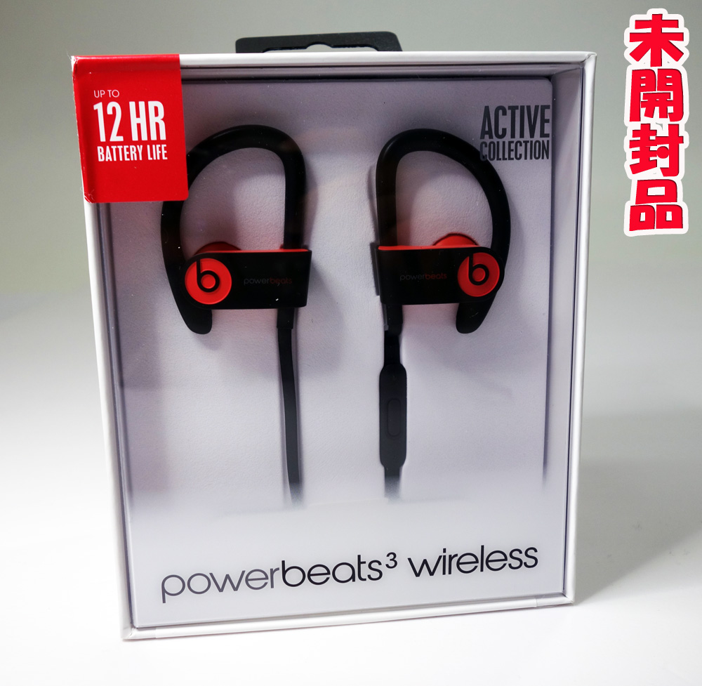 Beats by Dr.Dre Powerbeats3 wireless MNLY2PA/A サイレン・レッド [170]【福山店】