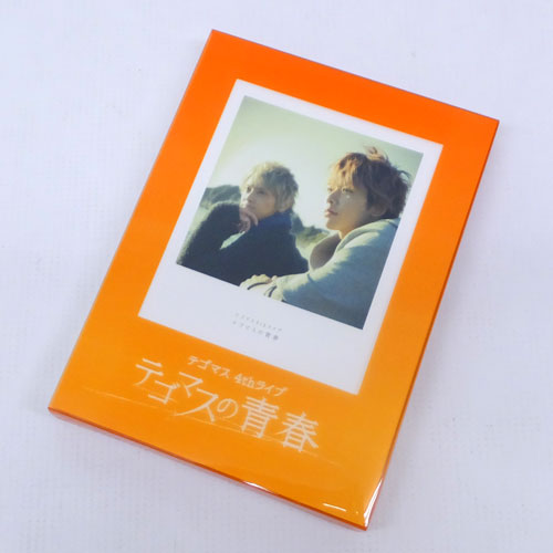 テゴマス　４ｔｈライブ　テゴマスの青春　Blu-ray+ブックレット /男性アイドル【山城店】