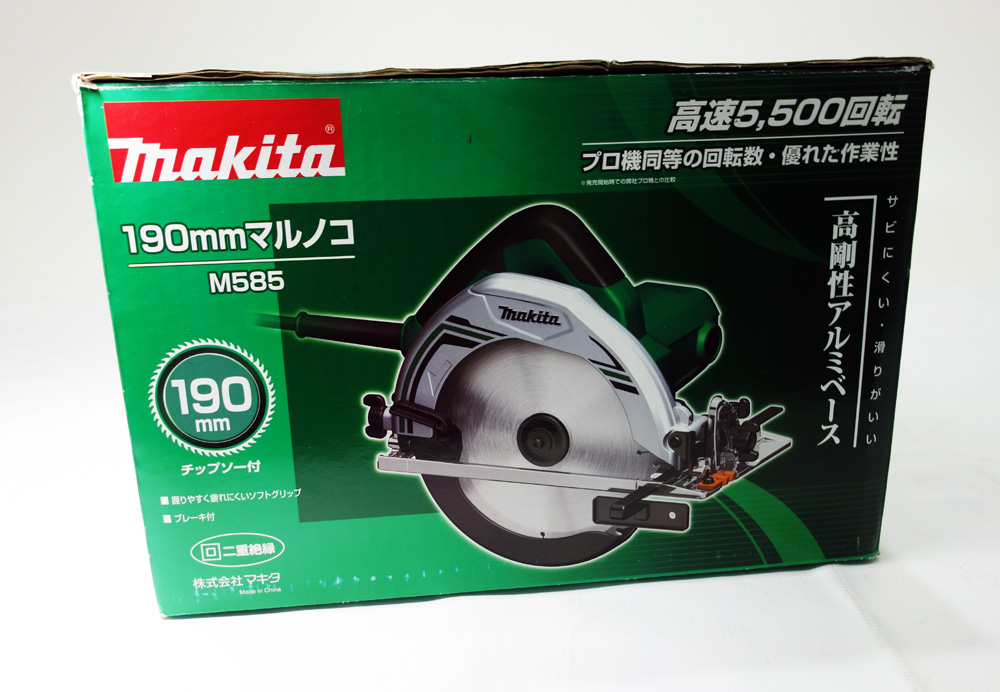 makita/マキタ 190mmマルノコ M585 グリーン [173]【福山店】