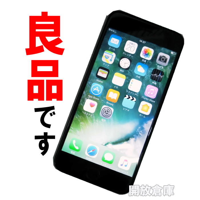 ★良品です！Softbank Apple iPhone6S 64GB MKQN2J/A スペースグレイ【山城店】