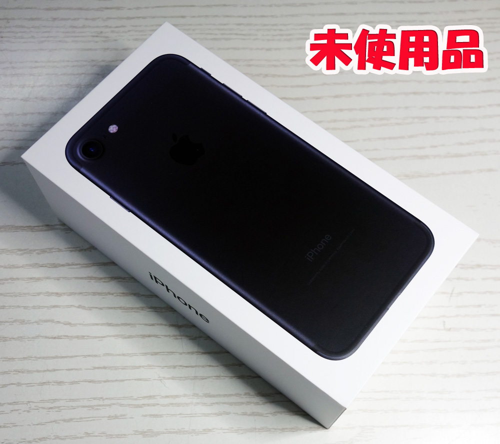 ☆S.Ｂの未使用品です！☆ SoftBank Apple iPhone7 256GB MNCQ2J/A Black [163]