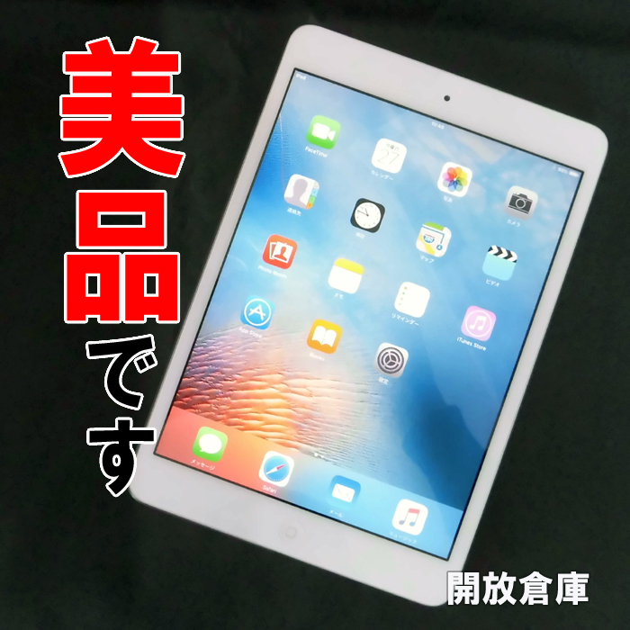 ★美品です！iPad mini Wi-Fi 16GB ホワイト　第一世代 MD531J/A 【山城店】