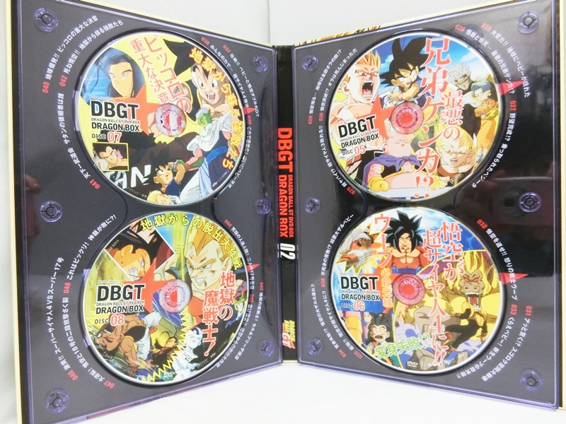 開放倉庫 | DRAGON BALL GT DVD BOX DRAGON BOX ドラゴンボールGT 