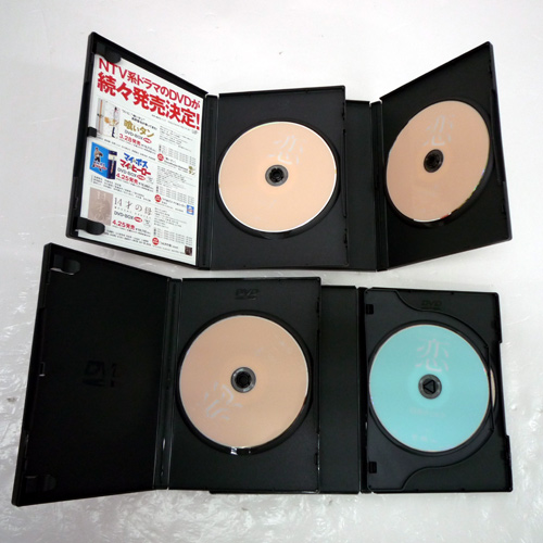 開放倉庫 | たったひとつの恋 DVD-BOX/DVD/【山城店】 | DVD ...