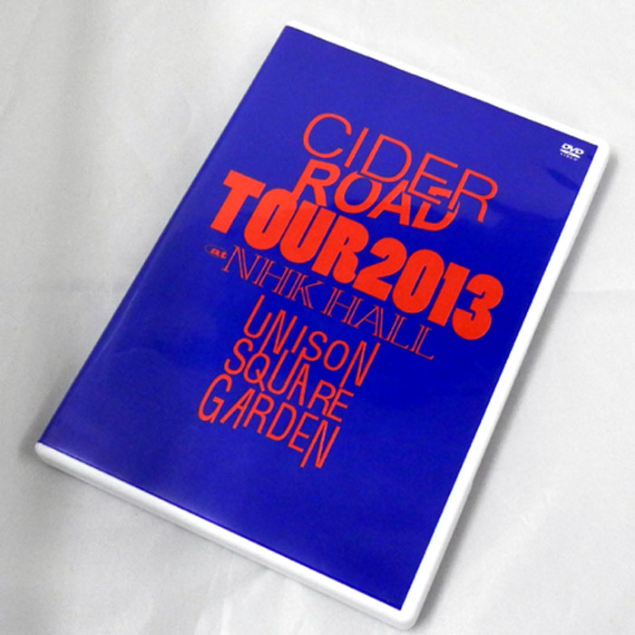 UNISON SQUARE GARDEN  “CIDER ROAD"TOUR 2013～4th album release tour ～@NHKホール/邦楽DVD【山城店】