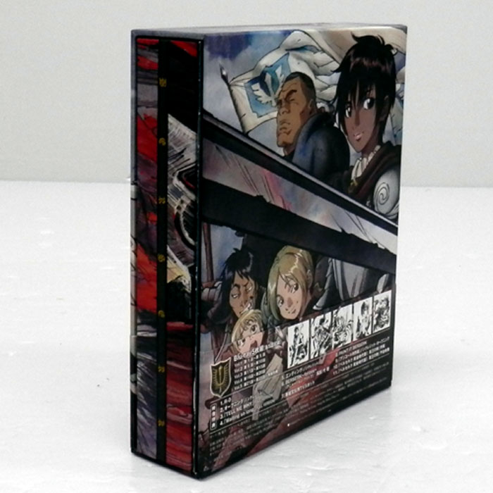 開放倉庫 | 《Blu-ray》剣風伝奇ベルセルクBD-BOX/アニメブルーレイ ...