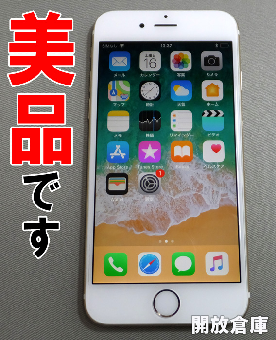 ★docomo Apple iPhone6 16GB MG492J/A ゴールド【山城店】