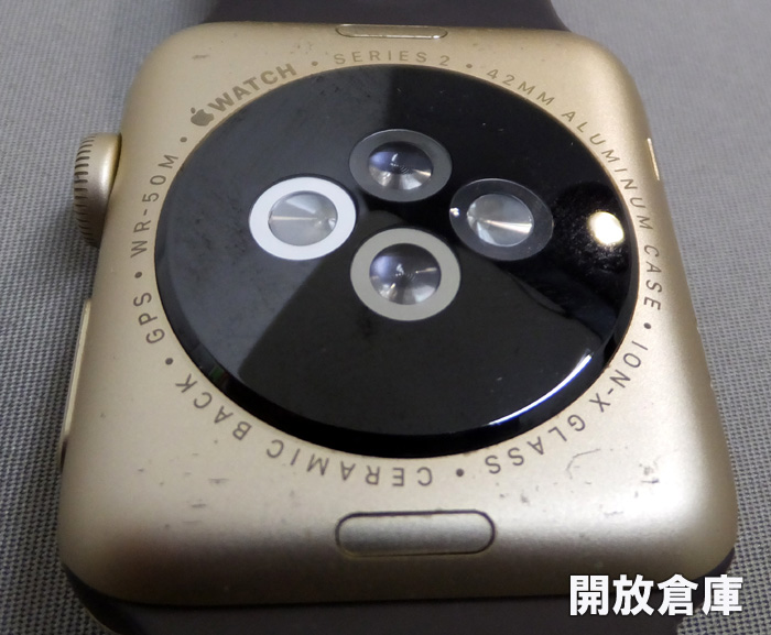 開放倉庫 | ☆アップルウォッチ Apple Watch S2 42mm ココアスポーツ 