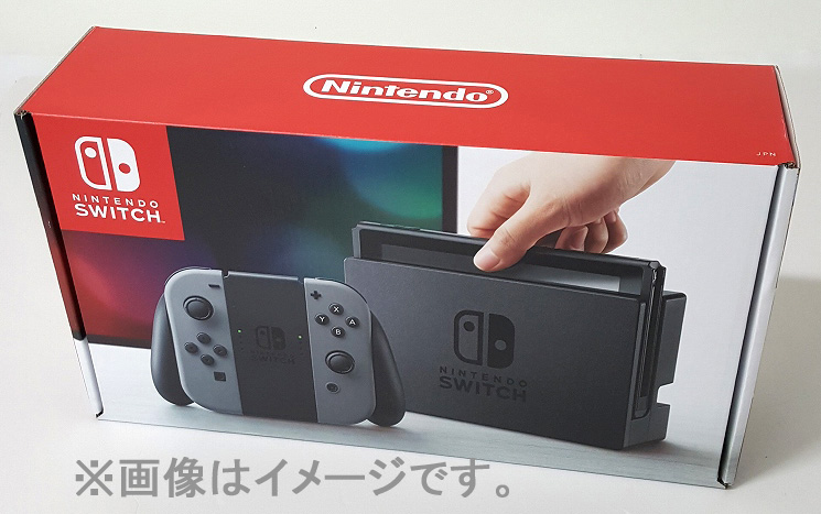  任天堂 Nintendo Switch Joy-Con (L) (R) グレー  ニンテンドースイッチ本体［45］
