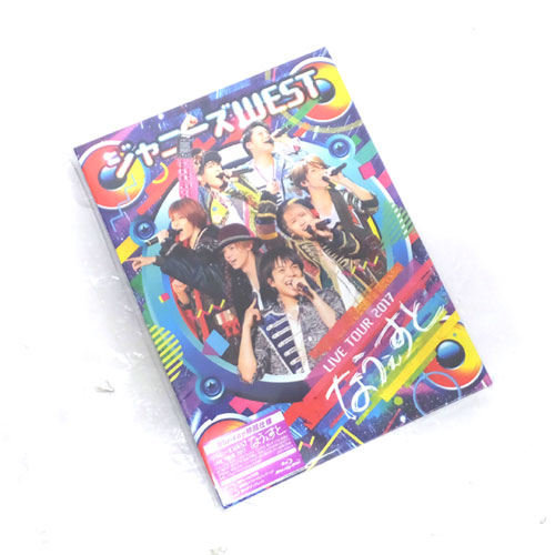 開放倉庫 | ジャニーズWEST LIVE TOUR 2017 なうぇすと(初回生産限定盤 