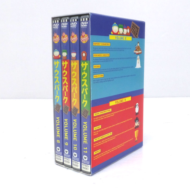 開放倉庫 | 《DVD》サウスパーク シリーズ3 DVD-BOX/アニメ【山城店】 | DVD・ブルーレイ | アニメ | ＤＶＤ