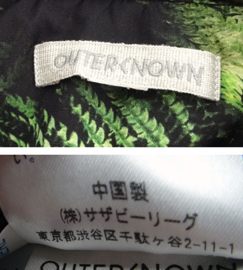 outerknown アウターノウン ブランケットシャツサイズL ロンハーマン