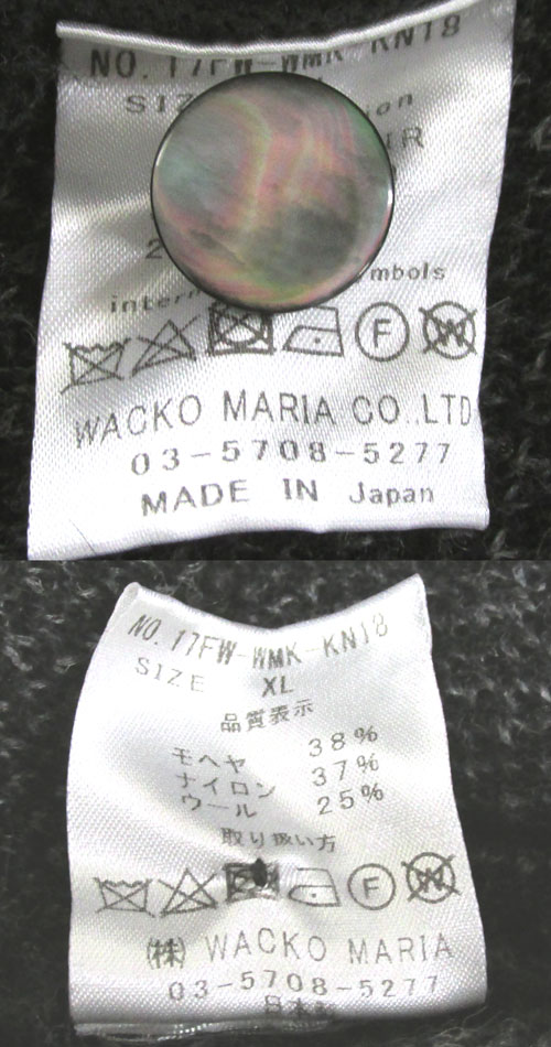 開放倉庫 | WACKO MARIA ワコマリア MOHAIR DIAMOND JACQUARD CARDIGAN