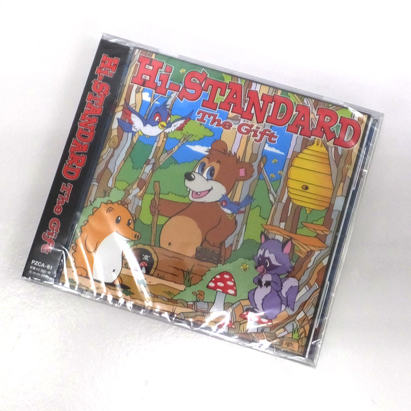 《未開封》THE GIFT/Hi-STANDARD/邦楽CD【山城店】