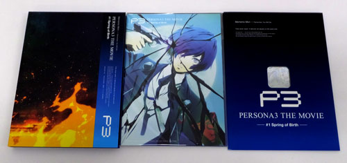 買いクーポン 劇場版ペルソナ3 Blu-ray Disc BOX〈完全生産限定版・4枚 