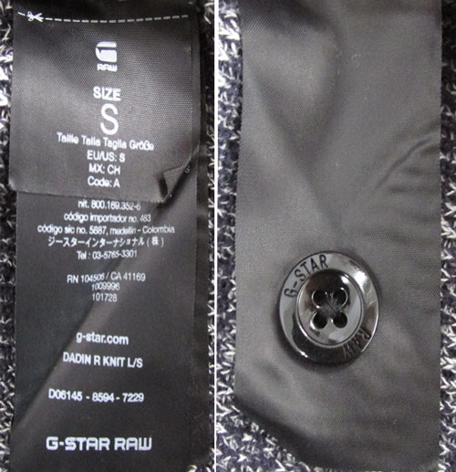 開放倉庫 | G-STAR RAW ジースターロウ DADIN R KNIT サイズ：S/カラー