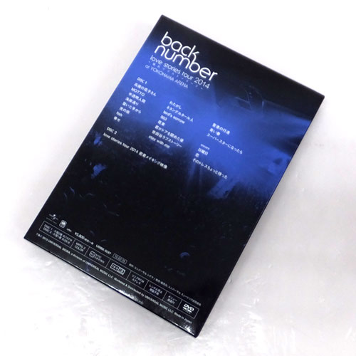 “love　stories　tour　2014～横浜ラブストーリー2～” DVD
