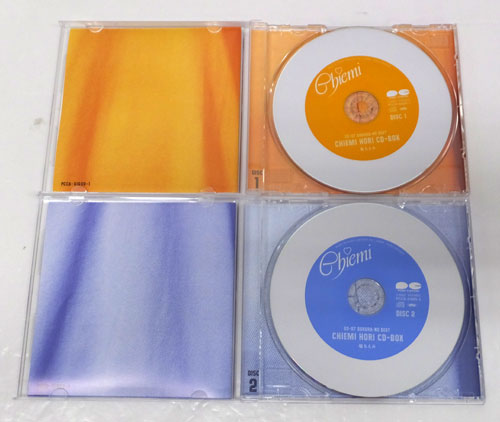 開放倉庫 | CD-BOX ~ぼくらのベスト 82-87/堀ちえみ/邦楽CD【山城店