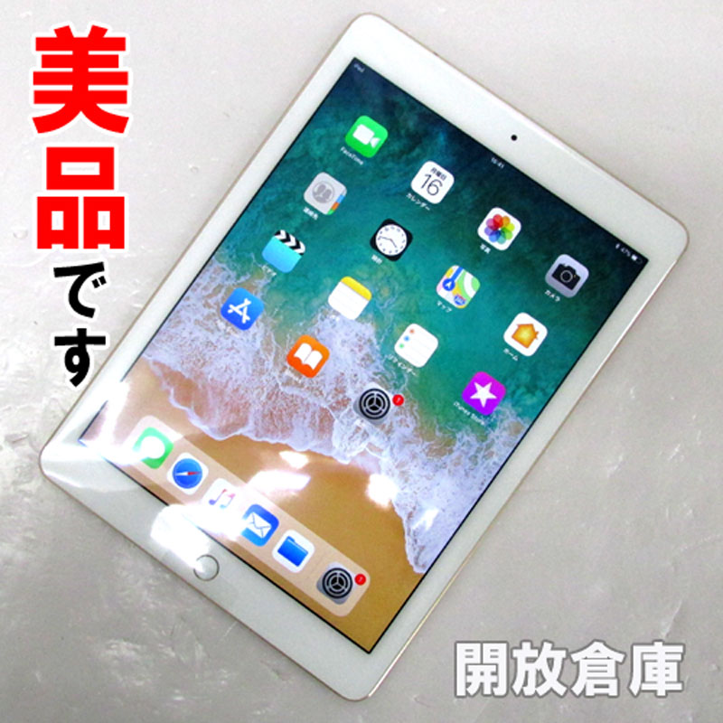 iPad Air 2 Wi-Fiモデル 64GB ゴールド FH182J/A 【山城店】